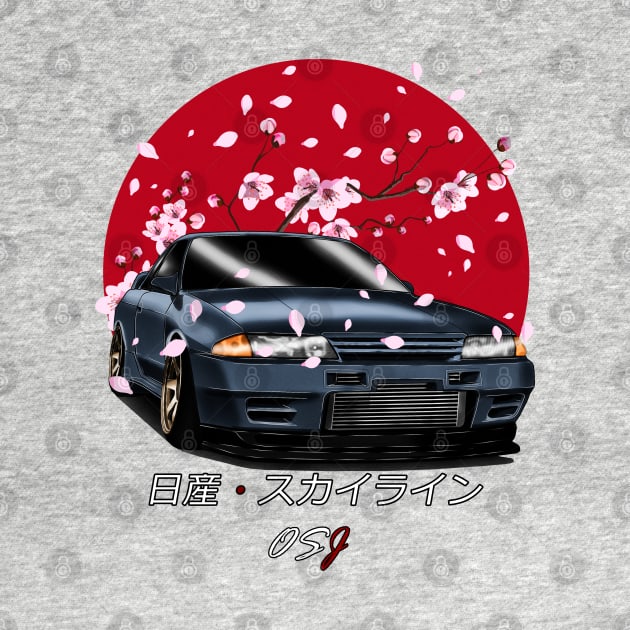 R32 Gray SunRise Edition by OSJ Store